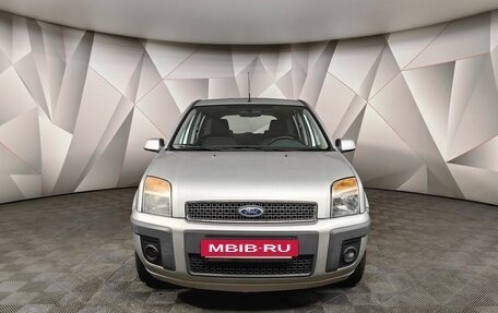 Ford Fusion I, 2006 год, 497 000 рублей, 7 фотография