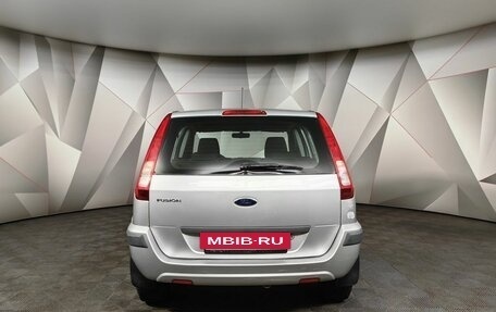 Ford Fusion I, 2006 год, 497 000 рублей, 8 фотография