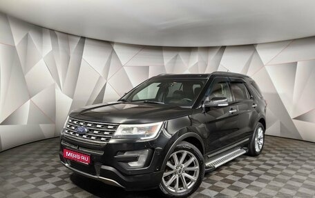 Ford Explorer VI, 2017 год, 2 193 000 рублей, 1 фотография