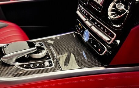 Mercedes-Benz G-Класс AMG, 2021 год, 17 440 000 рублей, 12 фотография