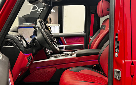 Mercedes-Benz G-Класс AMG, 2021 год, 17 440 000 рублей, 18 фотография