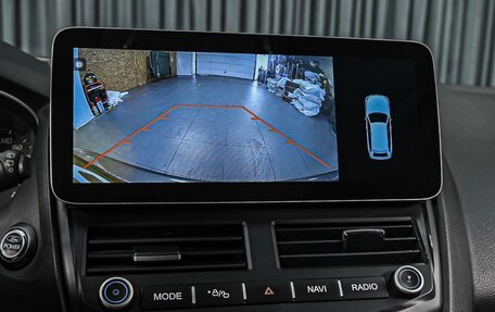 Ford Focus III, 2012 год, 879 000 рублей, 15 фотография