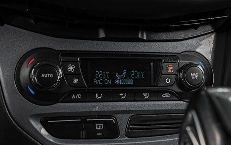 Ford Focus III, 2012 год, 879 000 рублей, 16 фотография