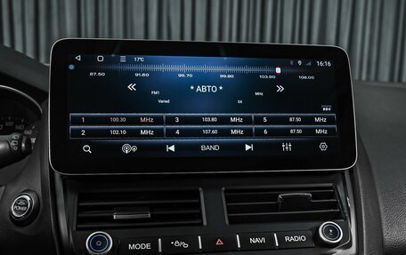 Ford Focus III, 2012 год, 879 000 рублей, 14 фотография