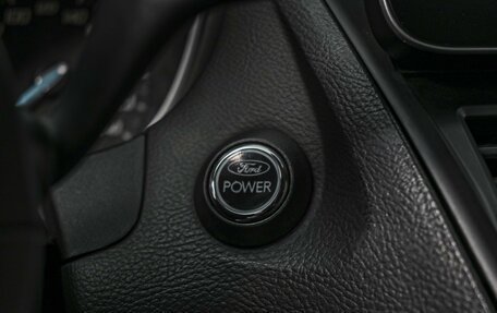 Ford Focus III, 2012 год, 879 000 рублей, 22 фотография