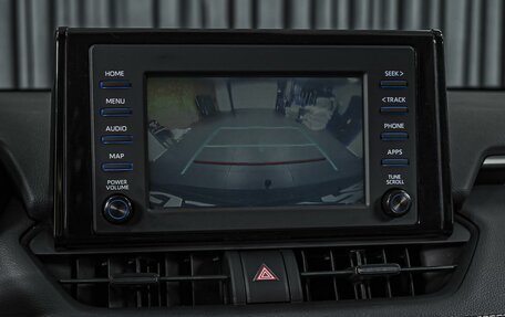 Toyota RAV4, 2019 год, 2 799 000 рублей, 15 фотография