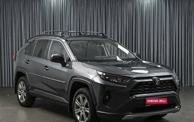 Toyota RAV4, 2019 год, 2 799 000 рублей, 1 фотография