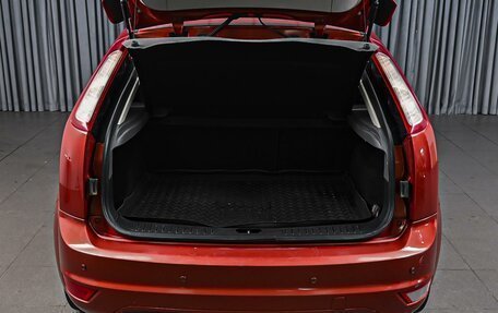 Ford Focus II рестайлинг, 2008 год, 519 000 рублей, 20 фотография