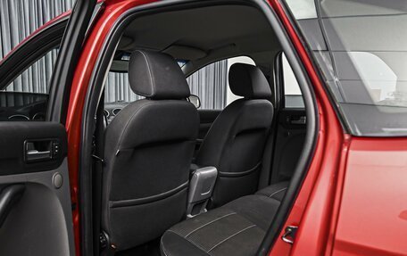 Ford Focus II рестайлинг, 2008 год, 519 000 рублей, 11 фотография