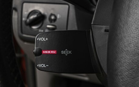 Ford Focus II рестайлинг, 2008 год, 519 000 рублей, 18 фотография