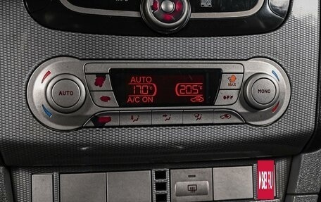 Ford Focus II рестайлинг, 2008 год, 519 000 рублей, 14 фотография