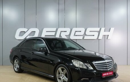 Mercedes-Benz E-Класс, 2011 год, 1 299 000 рублей, 1 фотография