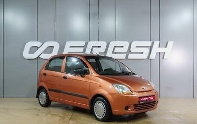 Chevrolet Spark III, 2005 год, 369 000 рублей, 1 фотография