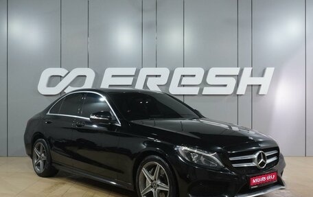 Mercedes-Benz C-Класс, 2014 год, 2 120 000 рублей, 1 фотография