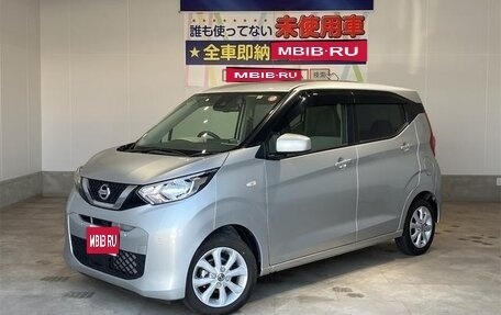 Nissan Dayz, 2023 год, 674 000 рублей, 1 фотография