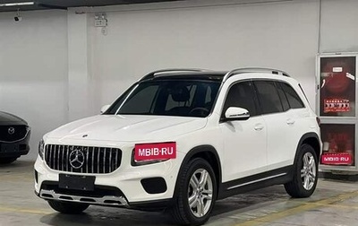 Mercedes-Benz GLB, 2020 год, 2 240 002 рублей, 1 фотография