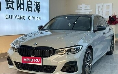 BMW 3 серия, 2021 год, 2 890 002 рублей, 1 фотография