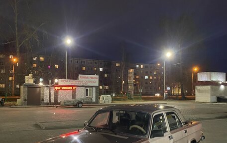 ГАЗ 31029 «Волга», 1994 год, 63 000 рублей, 1 фотография