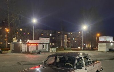 ГАЗ 31029 «Волга», 1994 год, 63 000 рублей, 1 фотография