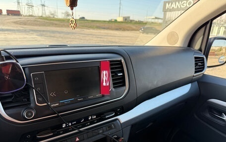 Peugeot Traveller I, 2022 год, 3 350 000 рублей, 28 фотография