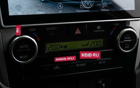 Toyota Camry, 2012 год, 1 649 000 рублей, 12 фотография