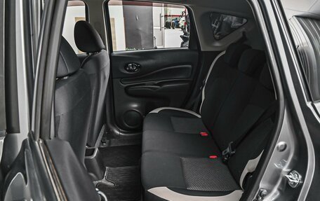 Nissan Note II рестайлинг, 2018 год, 1 305 000 рублей, 7 фотография