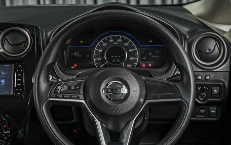 Nissan Note II рестайлинг, 2018 год, 1 305 000 рублей, 13 фотография