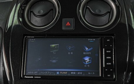 Nissan Note II рестайлинг, 2018 год, 1 305 000 рублей, 14 фотография