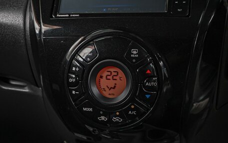 Nissan Note II рестайлинг, 2018 год, 1 305 000 рублей, 16 фотография