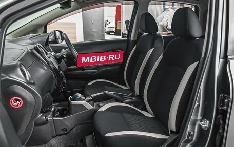 Nissan Note II рестайлинг, 2018 год, 1 305 000 рублей, 8 фотография