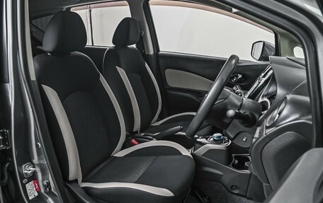 Nissan Note II рестайлинг, 2018 год, 1 305 000 рублей, 10 фотография