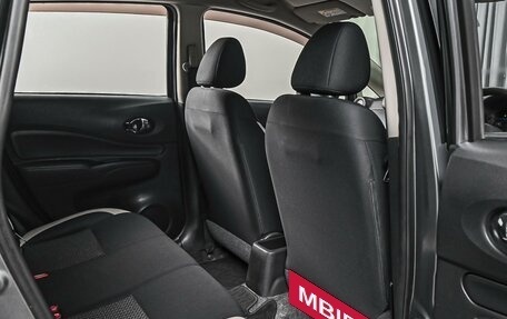 Nissan Note II рестайлинг, 2018 год, 1 305 000 рублей, 11 фотография