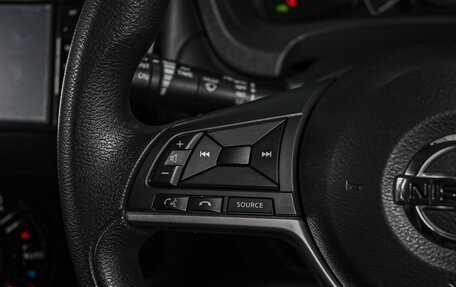 Nissan Note II рестайлинг, 2018 год, 1 305 000 рублей, 20 фотография