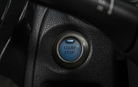 Nissan Note II рестайлинг, 2018 год, 1 305 000 рублей, 21 фотография