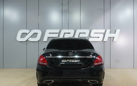 Mercedes-Benz C-Класс, 2014 год, 2 120 000 рублей, 4 фотография