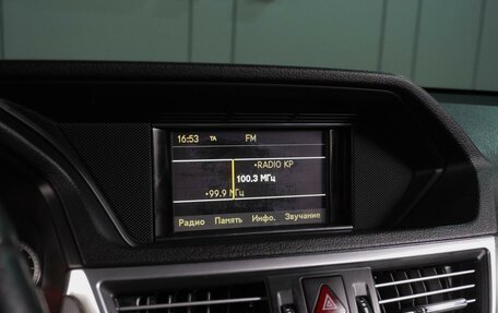 Mercedes-Benz E-Класс, 2011 год, 1 299 000 рублей, 15 фотография