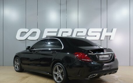 Mercedes-Benz C-Класс, 2014 год, 2 120 000 рублей, 2 фотография