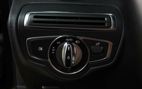 Mercedes-Benz C-Класс, 2014 год, 2 120 000 рублей, 14 фотография