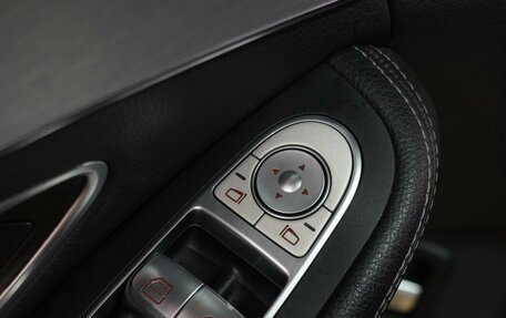 Mercedes-Benz C-Класс, 2014 год, 2 120 000 рублей, 12 фотография