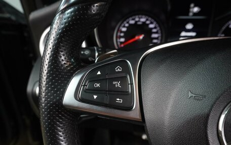 Mercedes-Benz C-Класс, 2014 год, 2 120 000 рублей, 21 фотография