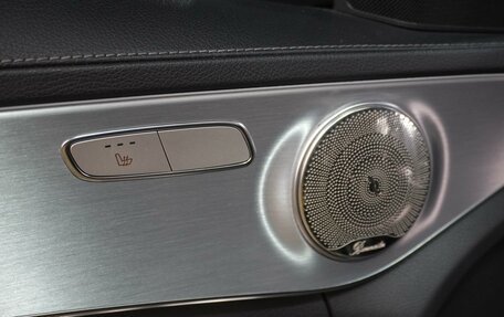 Mercedes-Benz C-Класс, 2014 год, 2 120 000 рублей, 13 фотография