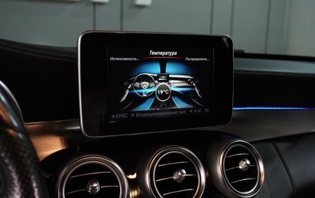 Mercedes-Benz C-Класс, 2014 год, 2 120 000 рублей, 18 фотография