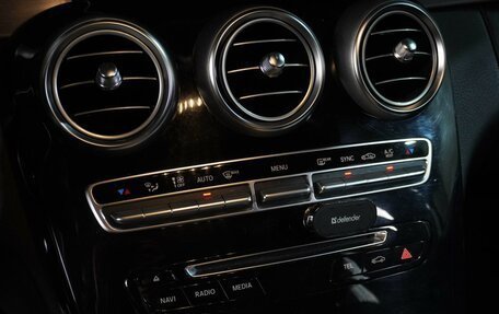 Mercedes-Benz C-Класс, 2014 год, 2 120 000 рублей, 19 фотография