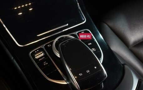 Mercedes-Benz C-Класс, 2014 год, 2 120 000 рублей, 20 фотография