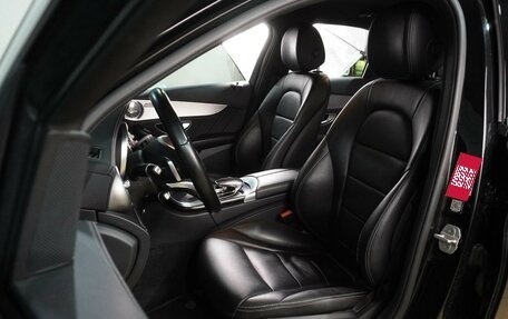 Mercedes-Benz C-Класс, 2014 год, 2 120 000 рублей, 10 фотография