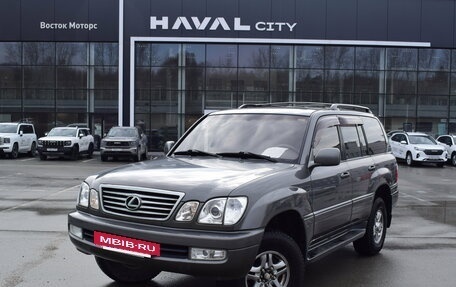 Lexus LX II, 2002 год, 1 697 000 рублей, 2 фотография