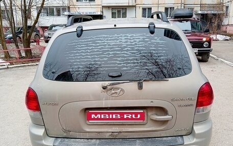 Hyundai Santa Fe Classic, 2008 год, 700 000 рублей, 4 фотография