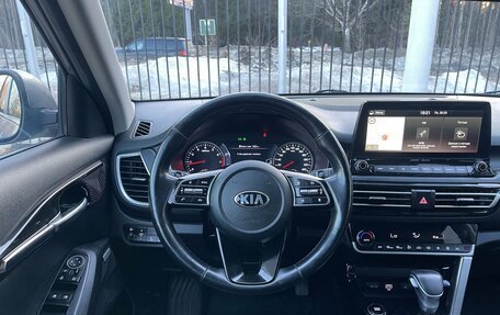 KIA Seltos I, 2020 год, 2 369 000 рублей, 11 фотография