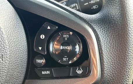 Honda N-WGN, 2023 год, 811 000 рублей, 16 фотография