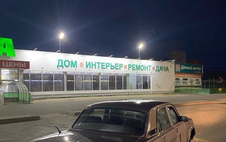 ГАЗ 31029 «Волга», 1994 год, 63 000 рублей, 4 фотография